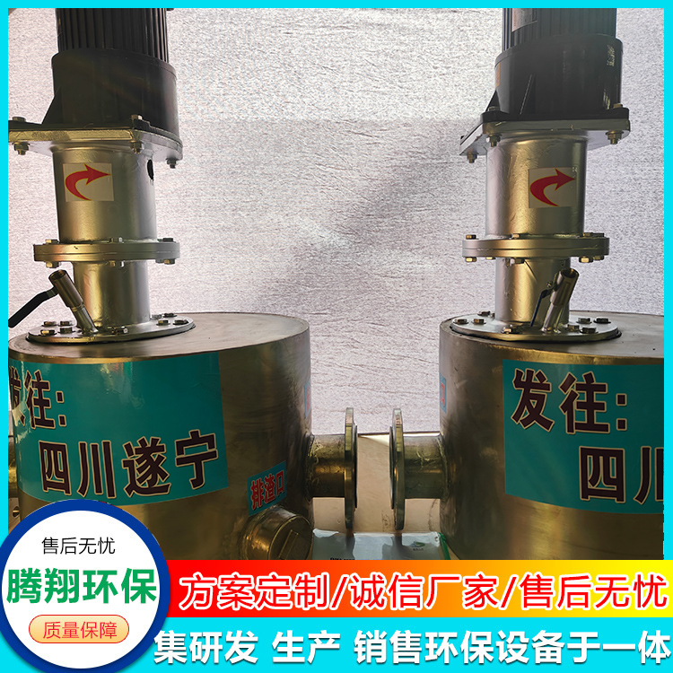 腾翔环保：管道式污泥切割机，安装使用要点科普